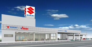 新店舗『スズキアリーナ草加』を開設いたします