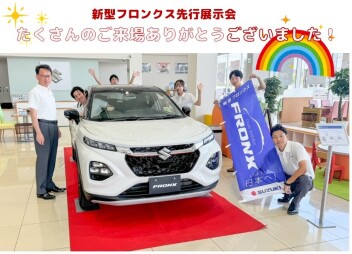 フロンクス、たくさんのご来場ありがとうございました！