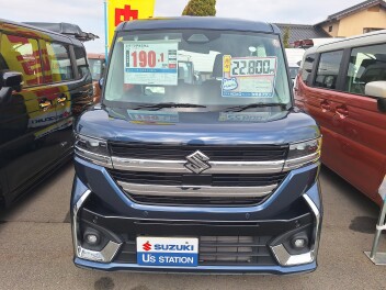 中古車も「かえるプラン」！！