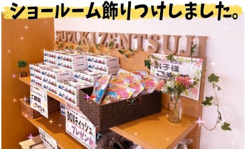 ショールーム飾りつけしました★女子改