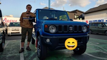 お待たせいたしました！ジムニーご納車です！