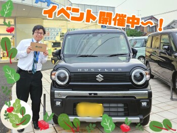 アリーナ祭り　大好評開催中！