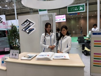 2019国際福祉機器展