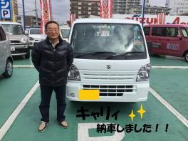 ★初めてのキャリィ★納車式★