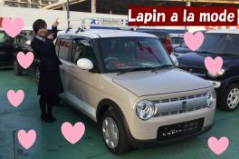 Lapan a la mode♪展示車あります♪