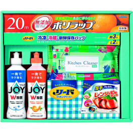 ４月の新車ご成約プレゼント♪