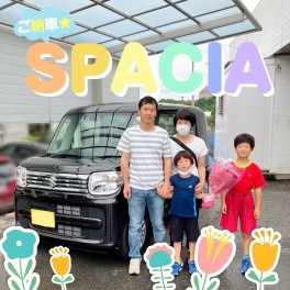 スペーシアをご納車させて頂きました★