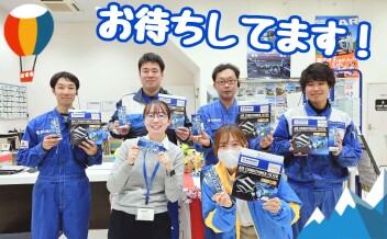 ～夏の準備、始めました～