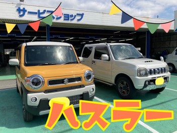 イエロー輝くハスラーご納車