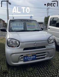 ☆　中古車お得情報　☆