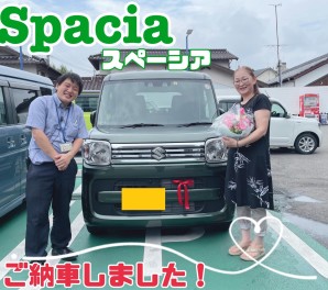 Spacia　納車いたしました！！