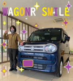 ★　Ｎ様　ご納車おめでとうございます　★