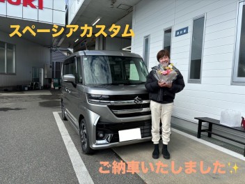 シルバーが決め手のスペーシアカスタム、ご納車いたしました！！