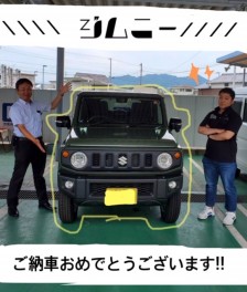 △◆〇　Jimny納車式　△◆〇