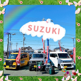 もうすぐゴールデンウィークです！！