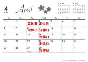 4月カレンダー♪