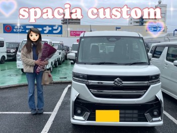 新型スペーシアカスタム納車しました♪