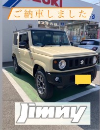 H様　ジムニーご納車