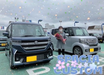 スペーシアカスタム納車♪