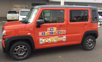 【待ちにまった】新型ハスラー【キター！！】