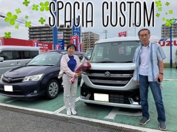 スペーシアカスタム納車しました♪