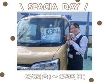 SPACIA！DAY！