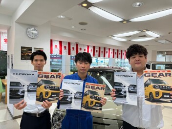 先行予約受付中！