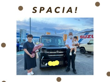 ~　SPACIA　CUSTUM　ご納車おめでとうございます　~