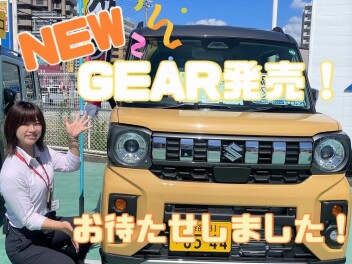 新型スペーシアギア☆試乗車ございます！！