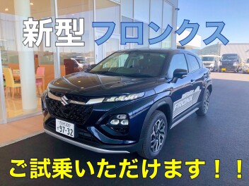 週末ご来店ありがとうございます♪