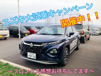 フロンクスに乗ってプレゼントゲット☆彡