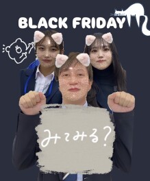 まにあうかも
