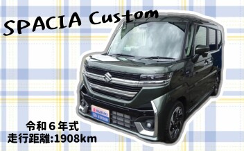 ☆　アリーナ神戸明石のおすすめ中古車　☆