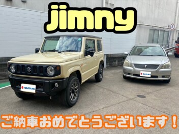 ☆ジムニーご納車☆
