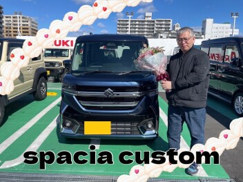 スペーシアカスタム納車しました！！