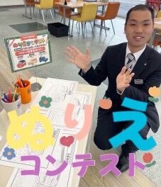 ぬりえコンテスト開催中です☆