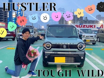 ハスラー納車しました♪