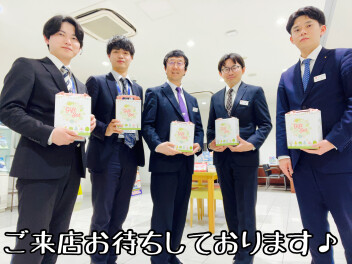 展示会やります！！！！