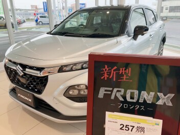 フロンクス展示中です☆彡