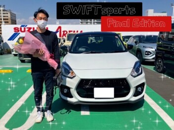 ZC33S Final Edition☆姫路西納車第一号☆です！！