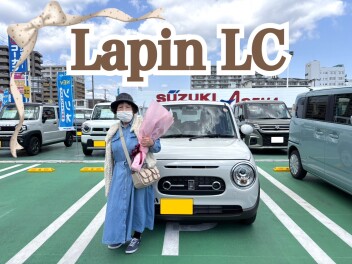 ラパンＬＣご納車♡♥