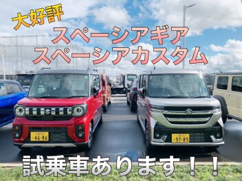 週末ご来店ありがとうございます♪