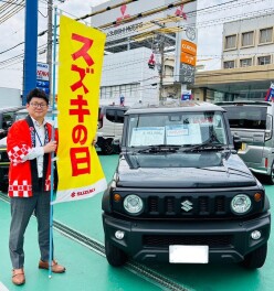 ☆スズキの日！！最終！！☆