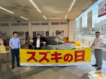 今週末はアリーナ江戸川中央店へ