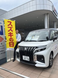 7日～9日はスズキの日！！