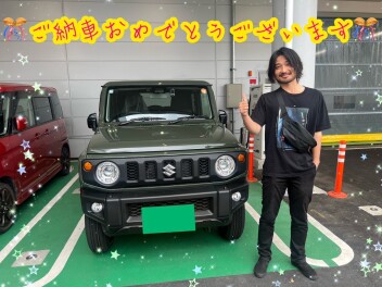 ジムニー納車しました！