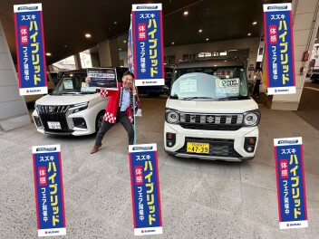 堀田通ハイブリッド試乗会実施中！！