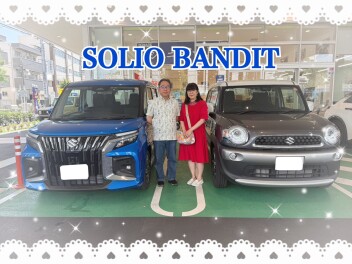 ソリオバンディットご納車！！