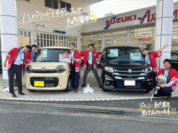 ７月３１日まで！ハイブリッド体感フェア開催中☆今週もお待ちしております☆