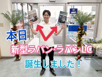 新型ラパン・ラパンLC登場！！
